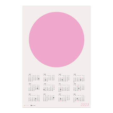 Minimalist Moon Calendar - 2023